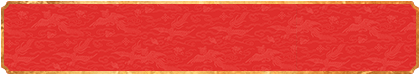 加拿大28,在线预测,最新结果预测网,咪牌刮奖结果,预测网